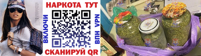 Названия наркотиков Лабинск АМФЕТАМИН  МЕФ  APVP  ГАШ  МАРИХУАНА 