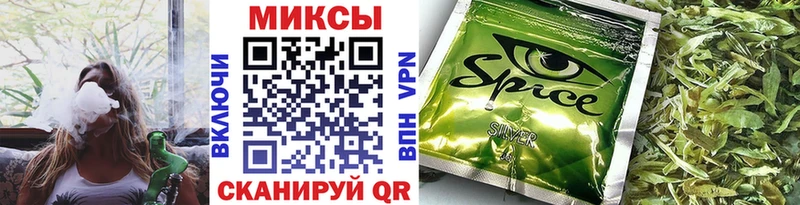 БУТИРАТ буратино shop Telegram Лабинск цены