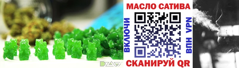 Canna-Cookies конопля что такое Лабинск