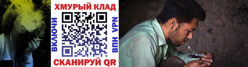 Героин герыч  Лабинск 