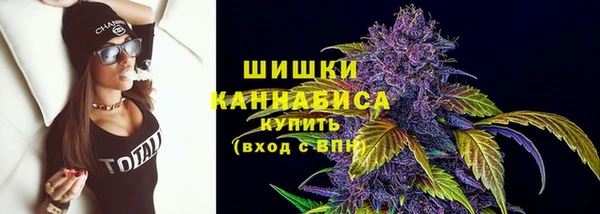 кокаин колумбия Михайловск
