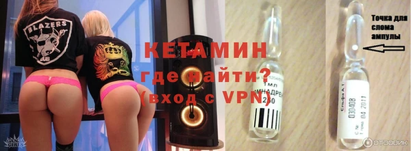 кокаин колумбия Михайловск