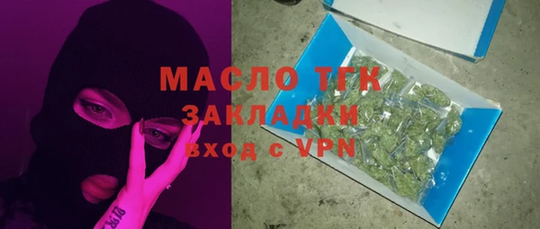 кокаин колумбия Михайловск