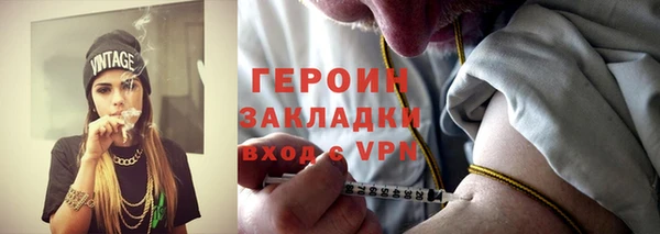 скорость Новодвинск