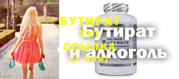 кокаин колумбия Михайловск