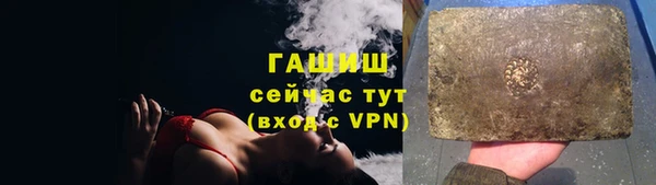 кокаин колумбия Михайловск