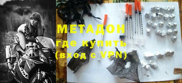 кокаин колумбия Михайловск