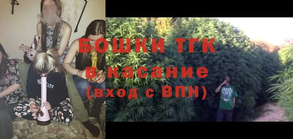 альфа пвп Михайлов