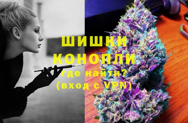 кокаин колумбия Михайловск