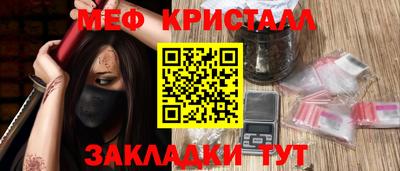 mix Заволжье