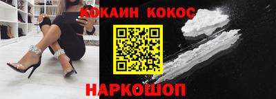 MDMA Жуковский