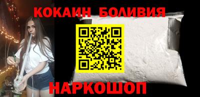 MDMA Жуковский