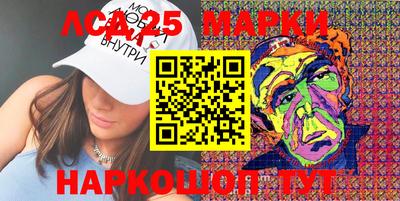 MDMA Жуковский