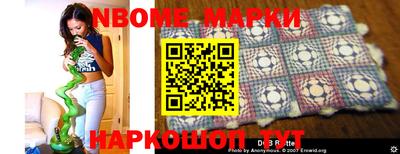 mix Заволжье