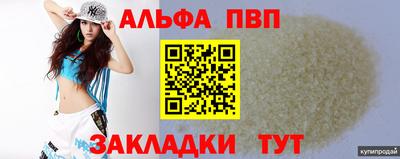 MDMA Жуковский