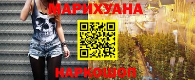 MDMA Жуковский