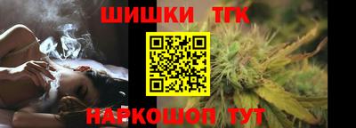 MDMA Жуковский