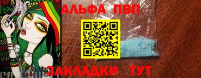 MDMA Жуковский