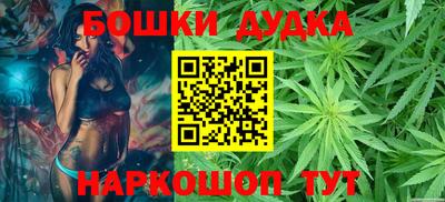 скорость mdpv Абакан