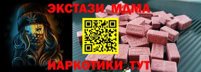 mix Заволжье