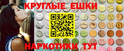 mix Заволжье
