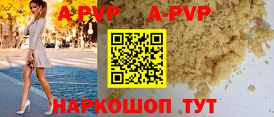 MDMA Жуковский