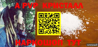 mix Заволжье