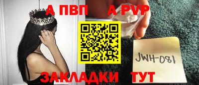 MDMA Жуковский