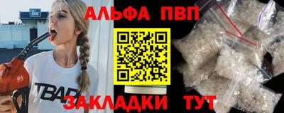 mix Заволжье