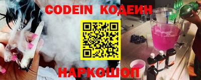MDMA Жуковский