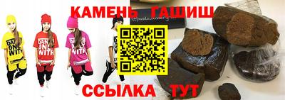 MDMA Жуковский