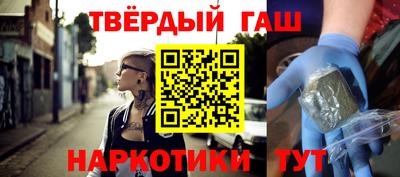 MDMA Жуковский