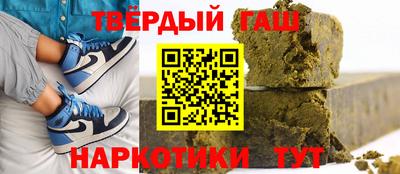 mix Заволжье