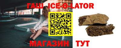 MDMA Жуковский