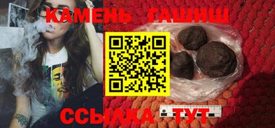 mix Заволжье