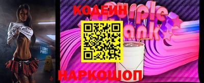 mix Заволжье