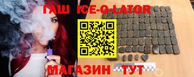 MDMA Жуковский