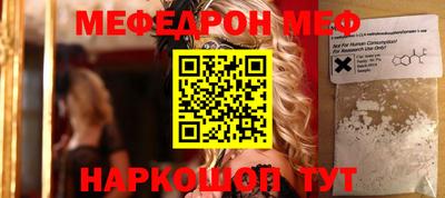 mix Заволжье