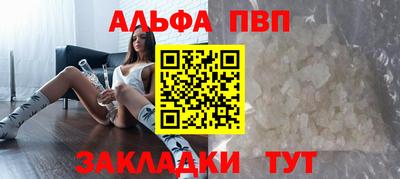 MDMA Premium VHQ Азнакаево