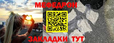mix Заволжье