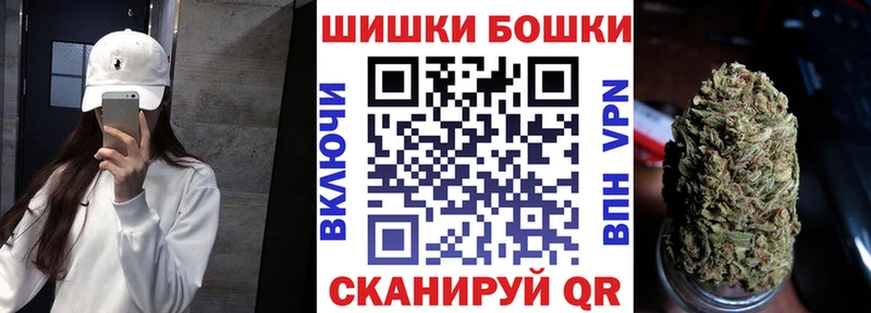 Шишки марихуана гибрид Лабинск